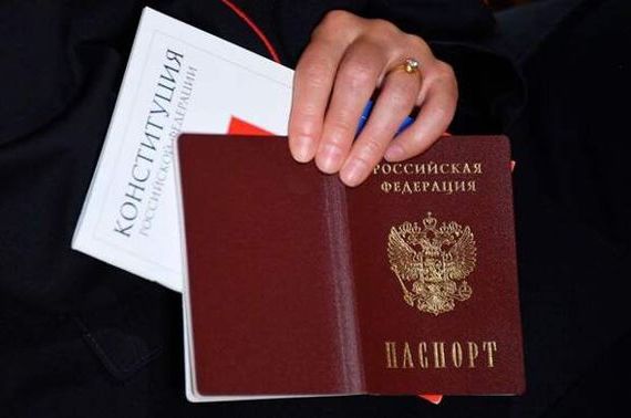 прописка в Жигулёвске